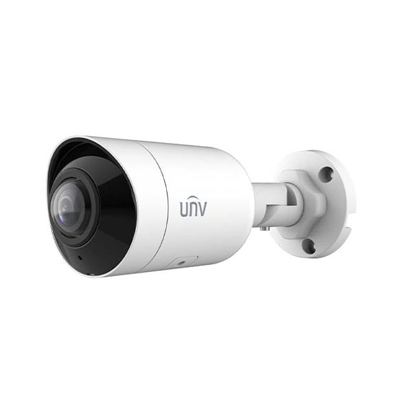 unv cctv toll free number